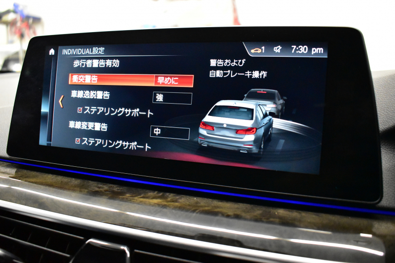 BMW 5シリーズ 530i Mｽﾎﾟｰﾂ ﾊｲﾗｲﾝP 高出力ﾓﾃﾞﾙ 1ｵｰﾅｰ 全席ﾋｰﾀｰ付黒革 LEDﾍｯﾄﾞﾗｲﾄ 追従ACC  Mｽﾎﾟｰﾂﾌﾞﾚｰｷ 19AW 液晶ﾒｰﾀｰ 車線変更警告 ﾀｯﾁﾊﾟﾈﾙ対応iﾄﾞﾗｲﾌﾞﾅﾋﾞﾌﾙｾｸﾞ全周囲ｶﾒﾗ Pｱｼｽﾄ 電動ﾄﾗﾝｸ 2年保証