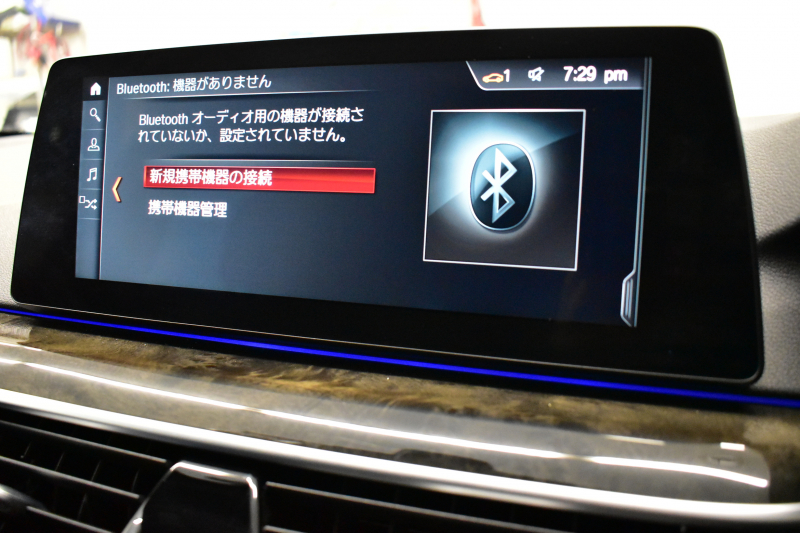 BMW 5シリーズ 530i Mｽﾎﾟｰﾂ ﾊｲﾗｲﾝP 高出力ﾓﾃﾞﾙ 1ｵｰﾅｰ 全席ﾋｰﾀｰ付黒革 LEDﾍｯﾄﾞﾗｲﾄ 追従ACC  Mｽﾎﾟｰﾂﾌﾞﾚｰｷ 19AW 液晶ﾒｰﾀｰ 車線変更警告 ﾀｯﾁﾊﾟﾈﾙ対応iﾄﾞﾗｲﾌﾞﾅﾋﾞﾌﾙｾｸﾞ全周囲ｶﾒﾗ Pｱｼｽﾄ 電動ﾄﾗﾝｸ 2年保証