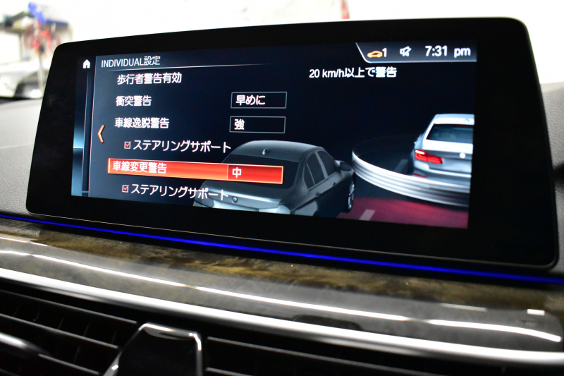 BMW 5シリーズ 530i Mｽﾎﾟｰﾂ ﾊｲﾗｲﾝP 高出力ﾓﾃﾞﾙ 1ｵｰﾅｰ 全席ﾋｰﾀｰ付黒革 LEDﾍｯﾄﾞﾗｲﾄ 追従ACC  Mｽﾎﾟｰﾂﾌﾞﾚｰｷ 19AW 液晶ﾒｰﾀｰ 車線変更警告 ﾀｯﾁﾊﾟﾈﾙ対応iﾄﾞﾗｲﾌﾞﾅﾋﾞﾌﾙｾｸﾞ全周囲ｶﾒﾗ Pｱｼｽﾄ 電動ﾄﾗﾝｸ 2年保証
