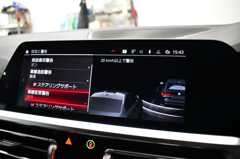 BMW Mシリーズ M4ｸｰﾍﾟ ｺﾝﾍﾟﾃｨｼｮﾝ 後輪駆動FR車 ﾋｰﾀｰ付ﾒﾘﾉ黒革Mｽﾎﾟｰﾂｼｰﾄ ﾚｰｻﾞｰLED 追従ACC HUD Mｶｰﾎﾞﾝﾙｰﾌ 可変Mｻｽ Mｽﾎﾟｰﾂﾃﾞﾌ Mｺﾝﾊﾟｳﾝﾄﾞﾌﾞﾚｰｷ ｼﾞｪｽﾁｬｰC 全周囲ｶﾒﾗ Apple Car Play ﾌﾙｾｸﾞ harman/kardon 19&20AW 2年保証