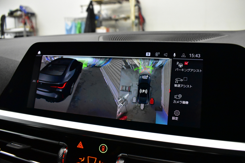 BMW Mシリーズ M4ｸｰﾍﾟ ｺﾝﾍﾟﾃｨｼｮﾝ 後輪駆動FR車 ﾋｰﾀｰ付ﾒﾘﾉ黒革Mｽﾎﾟｰﾂｼｰﾄ ﾚｰｻﾞｰLED 追従ACC HUD Mｶｰﾎﾞﾝﾙｰﾌ 可変Mｻｽ Mｽﾎﾟｰﾂﾃﾞﾌ Mｺﾝﾊﾟｳﾝﾄﾞﾌﾞﾚｰｷ ｼﾞｪｽﾁｬｰC 全周囲ｶﾒﾗ Apple Car Play ﾌﾙｾｸﾞ harman/kardon 19&20AW 2年保証