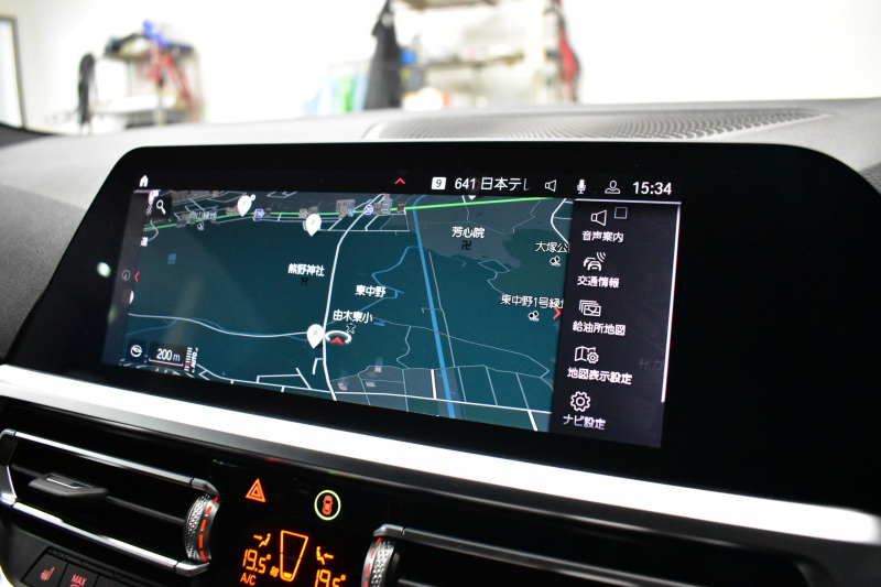 BMW Mシリーズ M4ｸｰﾍﾟ ｺﾝﾍﾟﾃｨｼｮﾝ 後輪駆動FR車 ﾋｰﾀｰ付ﾒﾘﾉ黒革Mｽﾎﾟｰﾂｼｰﾄ ﾚｰｻﾞｰLED 追従ACC HUD Mｶｰﾎﾞﾝﾙｰﾌ 可変Mｻｽ Mｽﾎﾟｰﾂﾃﾞﾌ Mｺﾝﾊﾟｳﾝﾄﾞﾌﾞﾚｰｷ ｼﾞｪｽﾁｬｰC 全周囲ｶﾒﾗ Apple Car Play ﾌﾙｾｸﾞ harman/kardon 19&20AW 2年保証