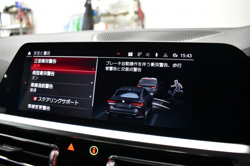 BMW Mシリーズ M4ｸｰﾍﾟ ｺﾝﾍﾟﾃｨｼｮﾝ 後輪駆動FR車 ﾋｰﾀｰ付ﾒﾘﾉ黒革Mｽﾎﾟｰﾂｼｰﾄ ﾚｰｻﾞｰLED 追従ACC HUD Mｶｰﾎﾞﾝﾙｰﾌ 可変Mｻｽ Mｽﾎﾟｰﾂﾃﾞﾌ Mｺﾝﾊﾟｳﾝﾄﾞﾌﾞﾚｰｷ ｼﾞｪｽﾁｬｰC 全周囲ｶﾒﾗ Apple Car Play ﾌﾙｾｸﾞ harman/kardon 19&20AW 2年保証