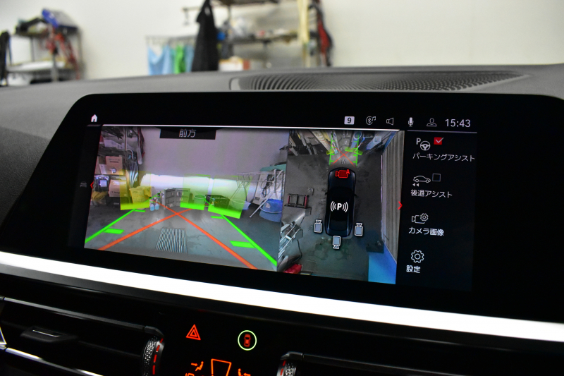 BMW Mシリーズ M4ｸｰﾍﾟ ｺﾝﾍﾟﾃｨｼｮﾝ 後輪駆動FR車 ﾋｰﾀｰ付ﾒﾘﾉ黒革Mｽﾎﾟｰﾂｼｰﾄ ﾚｰｻﾞｰLED 追従ACC HUD Mｶｰﾎﾞﾝﾙｰﾌ 可変Mｻｽ Mｽﾎﾟｰﾂﾃﾞﾌ Mｺﾝﾊﾟｳﾝﾄﾞﾌﾞﾚｰｷ ｼﾞｪｽﾁｬｰC 全周囲ｶﾒﾗ Apple Car Play ﾌﾙｾｸﾞ harman/kardon 19&20AW 2年保証