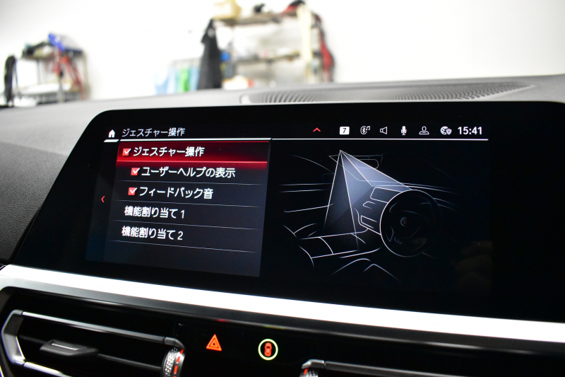BMW Mシリーズ M4ｸｰﾍﾟ ｺﾝﾍﾟﾃｨｼｮﾝ 後輪駆動FR車 ﾋｰﾀｰ付ﾒﾘﾉ黒革Mｽﾎﾟｰﾂｼｰﾄ ﾚｰｻﾞｰLED 追従ACC HUD Mｶｰﾎﾞﾝﾙｰﾌ 可変Mｻｽ Mｽﾎﾟｰﾂﾃﾞﾌ Mｺﾝﾊﾟｳﾝﾄﾞﾌﾞﾚｰｷ ｼﾞｪｽﾁｬｰC 全周囲ｶﾒﾗ Apple Car Play ﾌﾙｾｸﾞ harman/kardon 19&20AW 2年保証