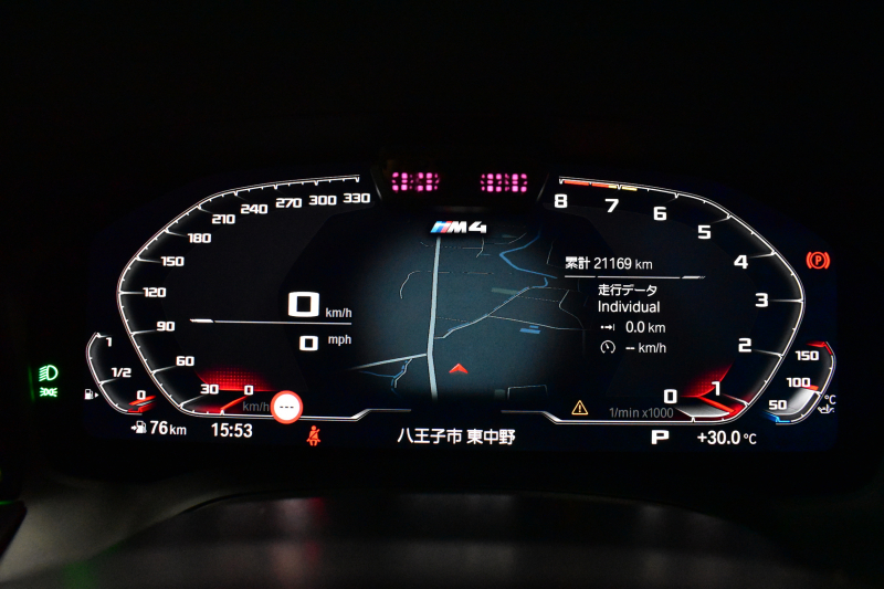 BMW Mシリーズ M4ｸｰﾍﾟ ｺﾝﾍﾟﾃｨｼｮﾝ 後輪駆動FR車 ﾋｰﾀｰ付ﾒﾘﾉ黒革Mｽﾎﾟｰﾂｼｰﾄ ﾚｰｻﾞｰLED 追従ACC HUD Mｶｰﾎﾞﾝﾙｰﾌ 可変Mｻｽ Mｽﾎﾟｰﾂﾃﾞﾌ Mｺﾝﾊﾟｳﾝﾄﾞﾌﾞﾚｰｷ ｼﾞｪｽﾁｬｰC 全周囲ｶﾒﾗ Apple Car Play ﾌﾙｾｸﾞ harman/kardon 19&20AW 2年保証