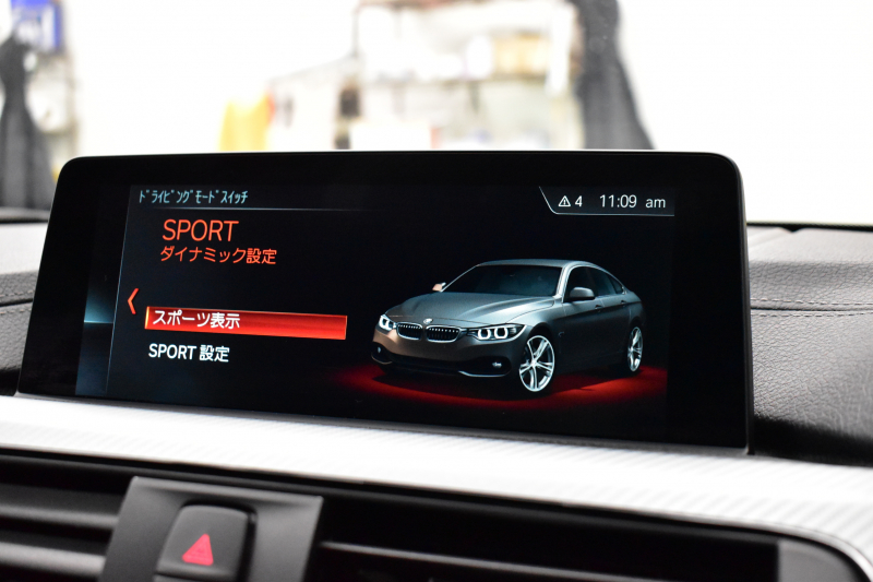 BMW 4シリーズ 420i Xﾄﾞﾗｲﾌﾞｸﾞﾗﾝｸｰﾍﾟ Mｽﾎﾟｰﾂ LCI後期 4WD ﾋｰﾀｰ付赤革 追従ACC ｱﾀﾞﾌﾟﾃｨﾌﾞLEDﾍｯﾄﾞﾗｲﾄ 液晶ﾒｰﾀｰ ﾌﾙｾｸﾞTV 車線変更&逸脱&歩行者警告 衝突軽減B  ﾀｯﾁﾊﾟｯﾄﾞiﾄﾞﾗｲﾌﾞHDDﾅﾋﾞ Bｶﾒﾗ ﾊﾟﾄﾞﾙｼﾌﾄ 電動Rｹﾞｰﾄ 2年保証