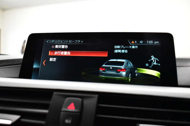 BMW 4シリーズ 420i Xﾄﾞﾗｲﾌﾞｸﾞﾗﾝｸｰﾍﾟ Mｽﾎﾟｰﾂ LCI後期 4WD ﾋｰﾀｰ付赤革 追従ACC ｱﾀﾞﾌﾟﾃｨﾌﾞLEDﾍｯﾄﾞﾗｲﾄ 液晶ﾒｰﾀｰ ﾌﾙｾｸﾞTV 車線変更&逸脱&歩行者警告 衝突軽減B  ﾀｯﾁﾊﾟｯﾄﾞiﾄﾞﾗｲﾌﾞHDDﾅﾋﾞ Bｶﾒﾗ ﾊﾟﾄﾞﾙｼﾌﾄ 電動Rｹﾞｰﾄ 2年保証