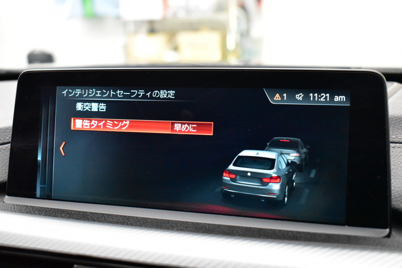 BMW 4シリーズ 420i Xﾄﾞﾗｲﾌﾞｸﾞﾗﾝｸｰﾍﾟ Mｽﾎﾟｰﾂ LCI後期 4WD ﾋｰﾀｰ付赤革 追従ACC ｱﾀﾞﾌﾟﾃｨﾌﾞLEDﾍｯﾄﾞﾗｲﾄ 液晶ﾒｰﾀｰ ﾌﾙｾｸﾞTV 車線変更&逸脱&歩行者警告 衝突軽減B  ﾀｯﾁﾊﾟｯﾄﾞiﾄﾞﾗｲﾌﾞHDDﾅﾋﾞ Bｶﾒﾗ ﾊﾟﾄﾞﾙｼﾌﾄ 電動Rｹﾞｰﾄ 2年保証