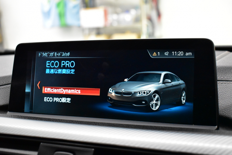 BMW 4シリーズ 420i Xﾄﾞﾗｲﾌﾞｸﾞﾗﾝｸｰﾍﾟ Mｽﾎﾟｰﾂ LCI後期 4WD ﾋｰﾀｰ付赤革 追従ACC ｱﾀﾞﾌﾟﾃｨﾌﾞLEDﾍｯﾄﾞﾗｲﾄ 液晶ﾒｰﾀｰ ﾌﾙｾｸﾞTV 車線変更&逸脱&歩行者警告 衝突軽減B  ﾀｯﾁﾊﾟｯﾄﾞiﾄﾞﾗｲﾌﾞHDDﾅﾋﾞ Bｶﾒﾗ ﾊﾟﾄﾞﾙｼﾌﾄ 電動Rｹﾞｰﾄ 2年保証