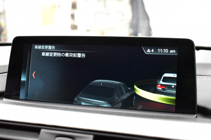 BMW 4シリーズ 420i Xﾄﾞﾗｲﾌﾞｸﾞﾗﾝｸｰﾍﾟ Mｽﾎﾟｰﾂ LCI後期 4WD ﾋｰﾀｰ付赤革 追従ACC ｱﾀﾞﾌﾟﾃｨﾌﾞLEDﾍｯﾄﾞﾗｲﾄ 液晶ﾒｰﾀｰ ﾌﾙｾｸﾞTV 車線変更&逸脱&歩行者警告 衝突軽減B  ﾀｯﾁﾊﾟｯﾄﾞiﾄﾞﾗｲﾌﾞHDDﾅﾋﾞ Bｶﾒﾗ ﾊﾟﾄﾞﾙｼﾌﾄ 電動Rｹﾞｰﾄ 2年保証