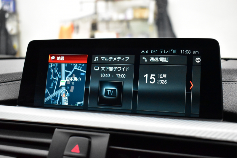 BMW 4シリーズ 420i Xﾄﾞﾗｲﾌﾞｸﾞﾗﾝｸｰﾍﾟ Mｽﾎﾟｰﾂ LCI後期 4WD ﾋｰﾀｰ付赤革 追従ACC ｱﾀﾞﾌﾟﾃｨﾌﾞLEDﾍｯﾄﾞﾗｲﾄ 液晶ﾒｰﾀｰ ﾌﾙｾｸﾞTV 車線変更&逸脱&歩行者警告 衝突軽減B  ﾀｯﾁﾊﾟｯﾄﾞiﾄﾞﾗｲﾌﾞHDDﾅﾋﾞ Bｶﾒﾗ ﾊﾟﾄﾞﾙｼﾌﾄ 電動Rｹﾞｰﾄ 2年保証
