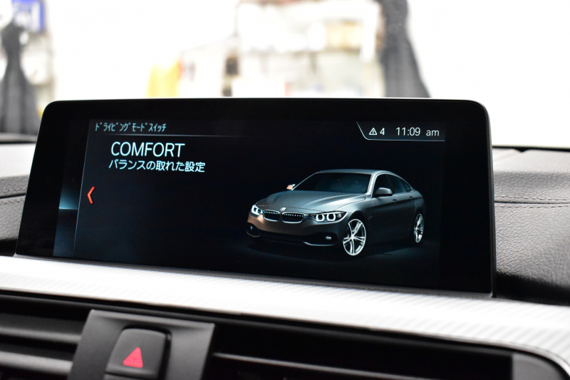 BMW 4シリーズ 420i Xﾄﾞﾗｲﾌﾞｸﾞﾗﾝｸｰﾍﾟ Mｽﾎﾟｰﾂ LCI後期 4WD ﾋｰﾀｰ付赤革 追従ACC ｱﾀﾞﾌﾟﾃｨﾌﾞLEDﾍｯﾄﾞﾗｲﾄ 液晶ﾒｰﾀｰ ﾌﾙｾｸﾞTV 車線変更&逸脱&歩行者警告 衝突軽減B  ﾀｯﾁﾊﾟｯﾄﾞiﾄﾞﾗｲﾌﾞHDDﾅﾋﾞ Bｶﾒﾗ ﾊﾟﾄﾞﾙｼﾌﾄ 電動Rｹﾞｰﾄ 2年保証