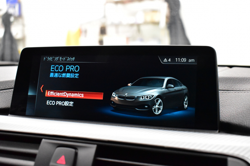 BMW 4シリーズ 420i Xﾄﾞﾗｲﾌﾞｸﾞﾗﾝｸｰﾍﾟ Mｽﾎﾟｰﾂ LCI後期 4WD ﾋｰﾀｰ付赤革 追従ACC ｱﾀﾞﾌﾟﾃｨﾌﾞLEDﾍｯﾄﾞﾗｲﾄ 液晶ﾒｰﾀｰ ﾌﾙｾｸﾞTV 車線変更&逸脱&歩行者警告 衝突軽減B  ﾀｯﾁﾊﾟｯﾄﾞiﾄﾞﾗｲﾌﾞHDDﾅﾋﾞ Bｶﾒﾗ ﾊﾟﾄﾞﾙｼﾌﾄ 電動Rｹﾞｰﾄ 2年保証