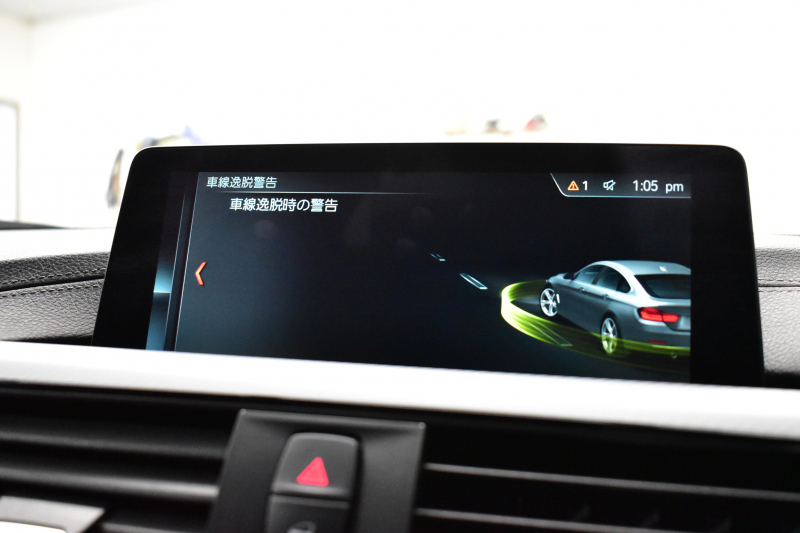 BMW 4シリーズ 420i Xﾄﾞﾗｲﾌﾞｸﾞﾗﾝｸｰﾍﾟ Mｽﾎﾟｰﾂ LCI後期 4WD ﾋｰﾀｰ付赤革 追従ACC ｱﾀﾞﾌﾟﾃｨﾌﾞLEDﾍｯﾄﾞﾗｲﾄ 液晶ﾒｰﾀｰ ﾌﾙｾｸﾞTV 車線変更&逸脱&歩行者警告 衝突軽減B  ﾀｯﾁﾊﾟｯﾄﾞiﾄﾞﾗｲﾌﾞHDDﾅﾋﾞ Bｶﾒﾗ ﾊﾟﾄﾞﾙｼﾌﾄ 電動Rｹﾞｰﾄ 2年保証