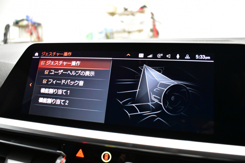 BMW 3シリーズ 330i Mｽﾎﾟｰﾂ 高出力ﾓﾃﾞﾙ 1ｵｰﾅｰ ｲﾉﾍﾞｰｼｮﾝ&ﾌｧｽﾄﾄﾗｯｸ&ｺﾝﾌｫｰﾄP ﾋｰﾀｰ付ｱﾙｶﾝﾀｰﾗｼｰﾄ ACC HUD 19AW 可変Mｻｽ Mｽﾎﾟｰﾂﾃﾞﾌ&ﾌﾞﾚｰｷ ﾚｰｻﾞｰLEDﾗｲﾄ ｼﾞｪｽﾁｬｰC ﾗｲﾌﾞｺｯｸﾋﾟｯﾄ ｱｯﾌﾟﾙｶｰﾌﾟﾚｲ 全周囲ｶﾒﾗ 電動ﾄﾗﾝｸ 2年保証