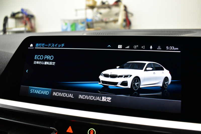 BMW 3シリーズ 330i Mｽﾎﾟｰﾂ 高出力ﾓﾃﾞﾙ 1ｵｰﾅｰ ｲﾉﾍﾞｰｼｮﾝ&ﾌｧｽﾄﾄﾗｯｸ&ｺﾝﾌｫｰﾄP ﾋｰﾀｰ付ｱﾙｶﾝﾀｰﾗｼｰﾄ ACC HUD 19AW 可変Mｻｽ Mｽﾎﾟｰﾂﾃﾞﾌ&ﾌﾞﾚｰｷ ﾚｰｻﾞｰLEDﾗｲﾄ ｼﾞｪｽﾁｬｰC ﾗｲﾌﾞｺｯｸﾋﾟｯﾄ ｱｯﾌﾟﾙｶｰﾌﾟﾚｲ 全周囲ｶﾒﾗ 電動ﾄﾗﾝｸ 2年保証