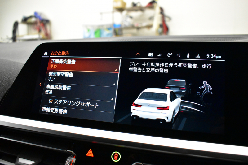BMW 3シリーズ 330i Mｽﾎﾟｰﾂ 高出力ﾓﾃﾞﾙ 1ｵｰﾅｰ ｲﾉﾍﾞｰｼｮﾝ&ﾌｧｽﾄﾄﾗｯｸ&ｺﾝﾌｫｰﾄP ﾋｰﾀｰ付ｱﾙｶﾝﾀｰﾗｼｰﾄ ACC HUD 19AW 可変Mｻｽ Mｽﾎﾟｰﾂﾃﾞﾌ&ﾌﾞﾚｰｷ ﾚｰｻﾞｰLEDﾗｲﾄ ｼﾞｪｽﾁｬｰC ﾗｲﾌﾞｺｯｸﾋﾟｯﾄ ｱｯﾌﾟﾙｶｰﾌﾟﾚｲ 全周囲ｶﾒﾗ 電動ﾄﾗﾝｸ 2年保証