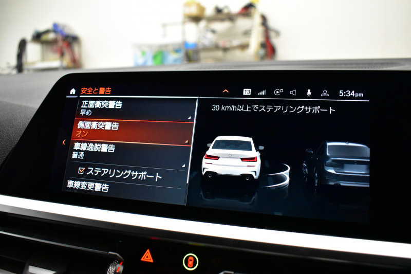 BMW 3シリーズ 330i Mｽﾎﾟｰﾂ 高出力ﾓﾃﾞﾙ 1ｵｰﾅｰ ｲﾉﾍﾞｰｼｮﾝ&ﾌｧｽﾄﾄﾗｯｸ&ｺﾝﾌｫｰﾄP ﾋｰﾀｰ付ｱﾙｶﾝﾀｰﾗｼｰﾄ ACC HUD 19AW 可変Mｻｽ Mｽﾎﾟｰﾂﾃﾞﾌ&ﾌﾞﾚｰｷ ﾚｰｻﾞｰLEDﾗｲﾄ ｼﾞｪｽﾁｬｰC ﾗｲﾌﾞｺｯｸﾋﾟｯﾄ ｱｯﾌﾟﾙｶｰﾌﾟﾚｲ 全周囲ｶﾒﾗ 電動ﾄﾗﾝｸ 2年保証