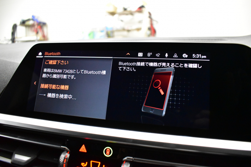 BMW 3シリーズ 330i Mｽﾎﾟｰﾂ 高出力ﾓﾃﾞﾙ 1ｵｰﾅｰ ｲﾉﾍﾞｰｼｮﾝ&ﾌｧｽﾄﾄﾗｯｸ&ｺﾝﾌｫｰﾄP ﾋｰﾀｰ付ｱﾙｶﾝﾀｰﾗｼｰﾄ ACC HUD 19AW 可変Mｻｽ Mｽﾎﾟｰﾂﾃﾞﾌ&ﾌﾞﾚｰｷ ﾚｰｻﾞｰLEDﾗｲﾄ ｼﾞｪｽﾁｬｰC ﾗｲﾌﾞｺｯｸﾋﾟｯﾄ ｱｯﾌﾟﾙｶｰﾌﾟﾚｲ 全周囲ｶﾒﾗ 電動ﾄﾗﾝｸ 2年保証