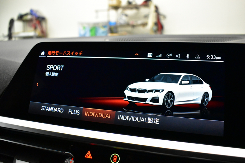 BMW 3シリーズ 330i Mｽﾎﾟｰﾂ 高出力ﾓﾃﾞﾙ 1ｵｰﾅｰ ｲﾉﾍﾞｰｼｮﾝ&ﾌｧｽﾄﾄﾗｯｸ&ｺﾝﾌｫｰﾄP ﾋｰﾀｰ付ｱﾙｶﾝﾀｰﾗｼｰﾄ ACC HUD 19AW 可変Mｻｽ Mｽﾎﾟｰﾂﾃﾞﾌ&ﾌﾞﾚｰｷ ﾚｰｻﾞｰLEDﾗｲﾄ ｼﾞｪｽﾁｬｰC ﾗｲﾌﾞｺｯｸﾋﾟｯﾄ ｱｯﾌﾟﾙｶｰﾌﾟﾚｲ 全周囲ｶﾒﾗ 電動ﾄﾗﾝｸ 2年保証