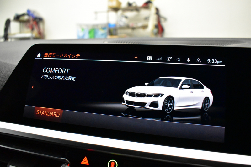 BMW 3シリーズ 330i Mｽﾎﾟｰﾂ 高出力ﾓﾃﾞﾙ 1ｵｰﾅｰ ｲﾉﾍﾞｰｼｮﾝ&ﾌｧｽﾄﾄﾗｯｸ&ｺﾝﾌｫｰﾄP ﾋｰﾀｰ付ｱﾙｶﾝﾀｰﾗｼｰﾄ ACC HUD 19AW 可変Mｻｽ Mｽﾎﾟｰﾂﾃﾞﾌ&ﾌﾞﾚｰｷ ﾚｰｻﾞｰLEDﾗｲﾄ ｼﾞｪｽﾁｬｰC ﾗｲﾌﾞｺｯｸﾋﾟｯﾄ ｱｯﾌﾟﾙｶｰﾌﾟﾚｲ 全周囲ｶﾒﾗ 電動ﾄﾗﾝｸ 2年保証