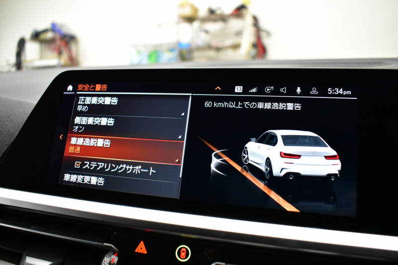 BMW 3シリーズ 330i Mｽﾎﾟｰﾂ 高出力ﾓﾃﾞﾙ 1ｵｰﾅｰ ｲﾉﾍﾞｰｼｮﾝ&ﾌｧｽﾄﾄﾗｯｸ&ｺﾝﾌｫｰﾄP ﾋｰﾀｰ付ｱﾙｶﾝﾀｰﾗｼｰﾄ ACC HUD 19AW 可変Mｻｽ Mｽﾎﾟｰﾂﾃﾞﾌ&ﾌﾞﾚｰｷ ﾚｰｻﾞｰLEDﾗｲﾄ ｼﾞｪｽﾁｬｰC ﾗｲﾌﾞｺｯｸﾋﾟｯﾄ ｱｯﾌﾟﾙｶｰﾌﾟﾚｲ 全周囲ｶﾒﾗ 電動ﾄﾗﾝｸ 2年保証