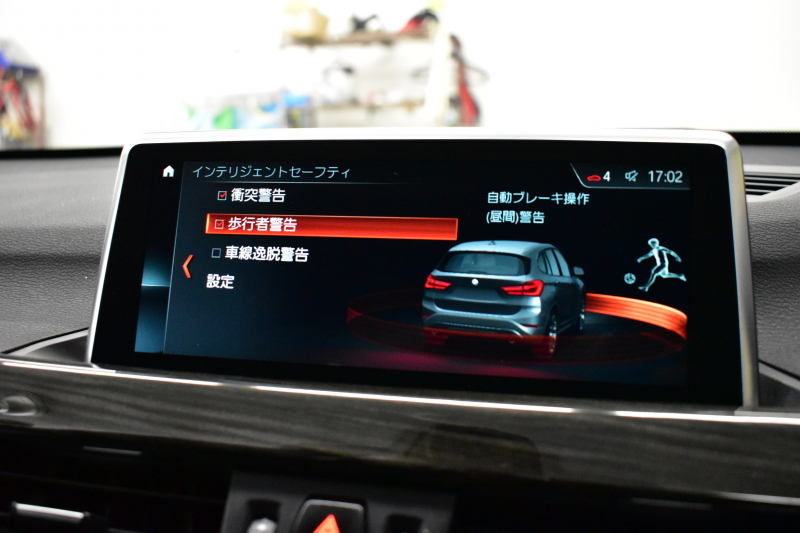 BMW X1 Xﾄﾞﾗｲﾌﾞ18d xﾗｲﾝ 中期ﾓﾃﾞﾙ 4WD ﾋｰﾀｰ付黒革 ｱﾄﾞﾊﾞﾝｽﾄﾞｱｸﾃｨﾌﾞｾｰﾌﾃｨ&ｺﾝﾌｫｰﾄ&ﾊｲﾗｲﾝP 追従ACC HUD 18AW NEWﾃﾞｻﾞｲﾝﾒｰﾀｰ LEDﾍｯﾄﾞﾗｲﾄ ﾀｯﾁﾊﾟﾈﾙHDDﾅﾋﾞBｶﾒﾗ 前後PDC  衝突軽減B 車線逸脱&歩行者警告 電動Rｹﾞｰﾄ ｽﾏｰﾄｷｰ 2年保証