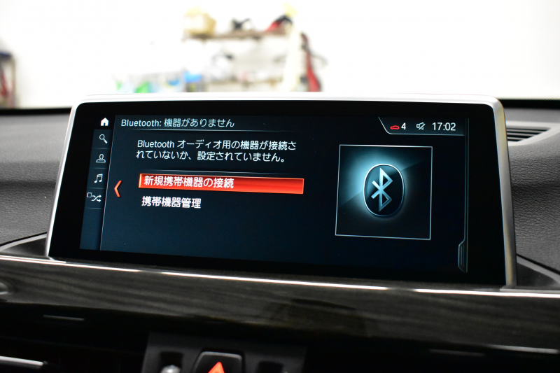 BMW X1 Xﾄﾞﾗｲﾌﾞ18d xﾗｲﾝ 中期ﾓﾃﾞﾙ 4WD ﾋｰﾀｰ付黒革 ｱﾄﾞﾊﾞﾝｽﾄﾞｱｸﾃｨﾌﾞｾｰﾌﾃｨ&ｺﾝﾌｫｰﾄ&ﾊｲﾗｲﾝP 追従ACC HUD 18AW NEWﾃﾞｻﾞｲﾝﾒｰﾀｰ LEDﾍｯﾄﾞﾗｲﾄ ﾀｯﾁﾊﾟﾈﾙHDDﾅﾋﾞBｶﾒﾗ 前後PDC  衝突軽減B 車線逸脱&歩行者警告 電動Rｹﾞｰﾄ ｽﾏｰﾄｷｰ 2年保証