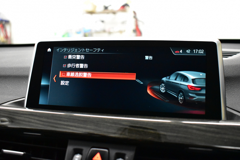 BMW X1 Xﾄﾞﾗｲﾌﾞ18d xﾗｲﾝ 中期ﾓﾃﾞﾙ 4WD ﾋｰﾀｰ付黒革 ｱﾄﾞﾊﾞﾝｽﾄﾞｱｸﾃｨﾌﾞｾｰﾌﾃｨ&ｺﾝﾌｫｰﾄ&ﾊｲﾗｲﾝP 追従ACC HUD 18AW NEWﾃﾞｻﾞｲﾝﾒｰﾀｰ LEDﾍｯﾄﾞﾗｲﾄ ﾀｯﾁﾊﾟﾈﾙHDDﾅﾋﾞBｶﾒﾗ 前後PDC  衝突軽減B 車線逸脱&歩行者警告 電動Rｹﾞｰﾄ ｽﾏｰﾄｷｰ 2年保証