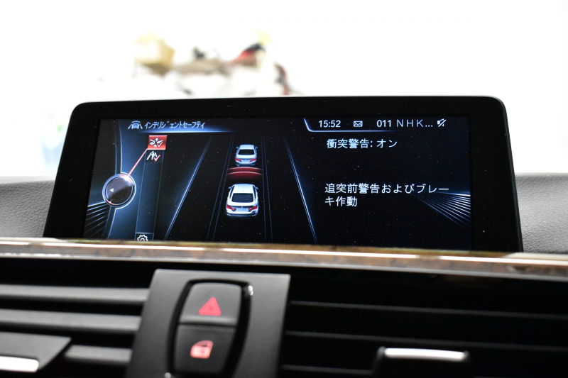 BMW 4シリーズ 435i ｸﾞﾗﾝｸｰﾍﾟ Mｽﾎﾟｰﾂ ｱﾄﾞﾊﾞﾝｽﾄﾞｱｸﾃｨﾌﾞｾｰﾌﾃｨｰP 追従ACC HUD ｱﾀﾞﾌﾟﾃｨﾌﾞLEDﾍｯﾄﾞﾗｲﾄ ﾋｰﾀｰ付黒革 19AW ｳｯﾄﾞｲﾝﾃﾘｱ ﾀｯﾁﾊﾟｯﾄﾞ式iﾄﾞﾗｲﾌﾞﾅﾋﾞ 車線逸脱&歩行者警告 衝突軽減B ﾌﾙｾｸﾞ 電動Rｹﾞｰﾄ  Bｶﾒﾗ 2年保証