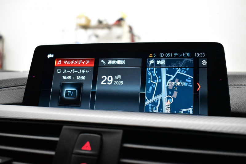 BMW 4シリーズ 420i ｸﾞﾗﾝｸｰﾍﾟ ｲﾝｽﾀｲﾙｽﾎﾟｰﾂ LCI後期 限定車 1ｵｰﾅｰ 追従ACC ﾍｷｻｺﾞﾅﾙLEDﾍｯﾄﾞﾗｲﾄ&ﾃｰﾙ HUD ﾋｰﾀｰ付黒革 可変Mｻｽ Mﾌﾞﾚｰｷ 19AW 液晶ﾒｰﾀｰ ﾀｯﾁﾊﾟﾈﾙ式iﾄﾞﾗｲﾌﾞHDDﾅﾋﾞ ﾌﾙｾｸﾞ 車線変更&逸脱&歩行者警告 衝突軽減B 電動Rｹﾞｰﾄ 2年保証