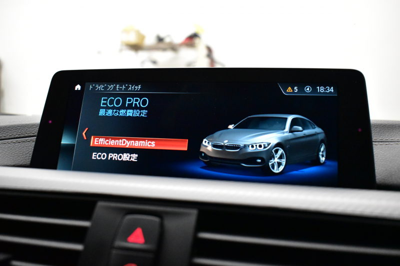 BMW 4シリーズ 420i ｸﾞﾗﾝｸｰﾍﾟ ｲﾝｽﾀｲﾙｽﾎﾟｰﾂ LCI後期 限定車 1ｵｰﾅｰ 追従ACC ﾍｷｻｺﾞﾅﾙLEDﾍｯﾄﾞﾗｲﾄ&ﾃｰﾙ HUD ﾋｰﾀｰ付黒革 可変Mｻｽ Mﾌﾞﾚｰｷ 19AW 液晶ﾒｰﾀｰ ﾀｯﾁﾊﾟﾈﾙ式iﾄﾞﾗｲﾌﾞHDDﾅﾋﾞ ﾌﾙｾｸﾞ 車線変更&逸脱&歩行者警告 衝突軽減B 電動Rｹﾞｰﾄ 2年保証