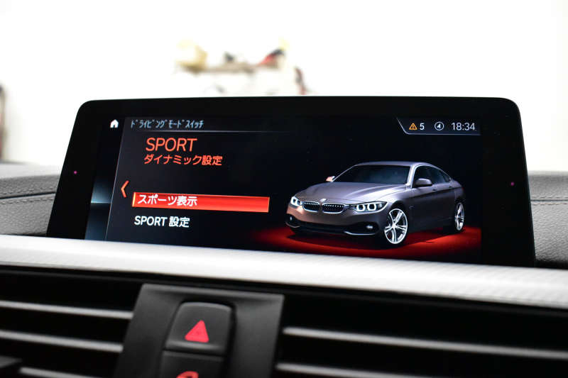 BMW 4シリーズ 420i ｸﾞﾗﾝｸｰﾍﾟ ｲﾝｽﾀｲﾙｽﾎﾟｰﾂ LCI後期 限定車 1ｵｰﾅｰ 追従ACC ﾍｷｻｺﾞﾅﾙLEDﾍｯﾄﾞﾗｲﾄ&ﾃｰﾙ HUD ﾋｰﾀｰ付黒革 可変Mｻｽ Mﾌﾞﾚｰｷ 19AW 液晶ﾒｰﾀｰ ﾀｯﾁﾊﾟﾈﾙ式iﾄﾞﾗｲﾌﾞHDDﾅﾋﾞ ﾌﾙｾｸﾞ 車線変更&逸脱&歩行者警告 衝突軽減B 電動Rｹﾞｰﾄ 2年保証