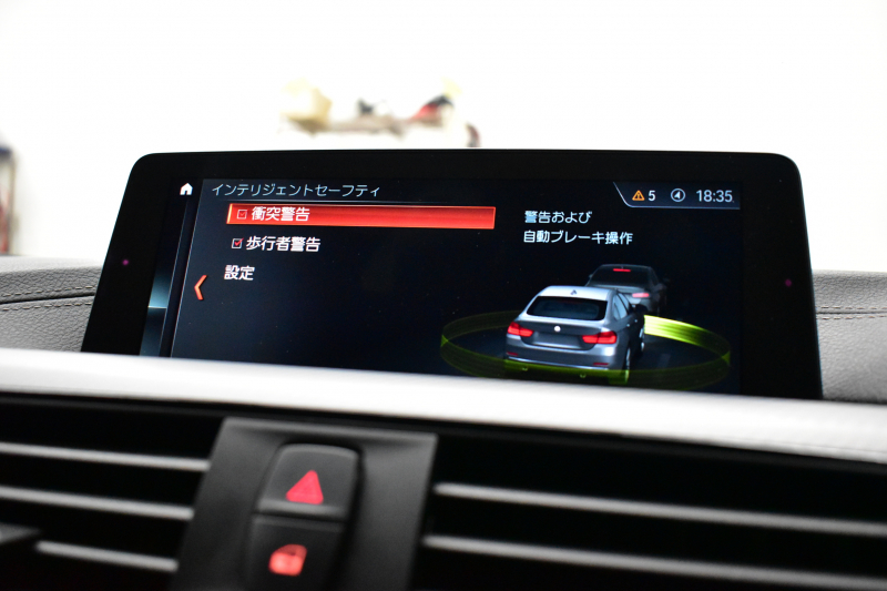 BMW 4シリーズ 420i ｸﾞﾗﾝｸｰﾍﾟ ｲﾝｽﾀｲﾙｽﾎﾟｰﾂ LCI後期 限定車 1ｵｰﾅｰ 追従ACC ﾍｷｻｺﾞﾅﾙLEDﾍｯﾄﾞﾗｲﾄ&ﾃｰﾙ HUD ﾋｰﾀｰ付黒革 可変Mｻｽ Mﾌﾞﾚｰｷ 19AW 液晶ﾒｰﾀｰ ﾀｯﾁﾊﾟﾈﾙ式iﾄﾞﾗｲﾌﾞHDDﾅﾋﾞ ﾌﾙｾｸﾞ 車線変更&逸脱&歩行者警告 衝突軽減B 電動Rｹﾞｰﾄ 2年保証