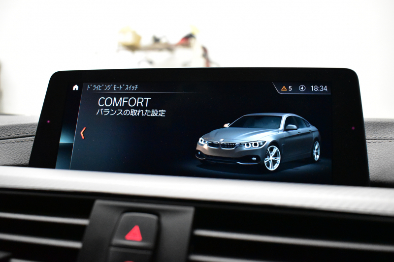 BMW 4シリーズ 420i ｸﾞﾗﾝｸｰﾍﾟ ｲﾝｽﾀｲﾙｽﾎﾟｰﾂ LCI後期 限定車 1ｵｰﾅｰ 追従ACC ﾍｷｻｺﾞﾅﾙLEDﾍｯﾄﾞﾗｲﾄ&ﾃｰﾙ HUD ﾋｰﾀｰ付黒革 可変Mｻｽ Mﾌﾞﾚｰｷ 19AW 液晶ﾒｰﾀｰ ﾀｯﾁﾊﾟﾈﾙ式iﾄﾞﾗｲﾌﾞHDDﾅﾋﾞ ﾌﾙｾｸﾞ 車線変更&逸脱&歩行者警告 衝突軽減B 電動Rｹﾞｰﾄ 2年保証