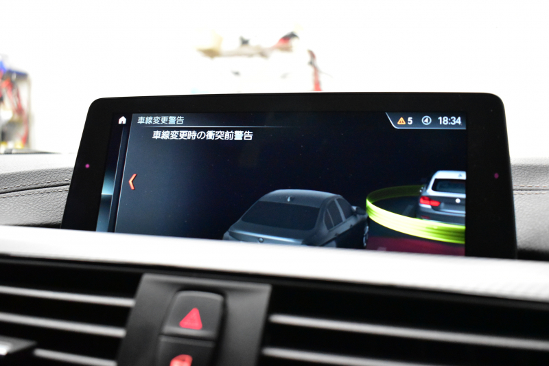 BMW 4シリーズ 420i ｸﾞﾗﾝｸｰﾍﾟ ｲﾝｽﾀｲﾙｽﾎﾟｰﾂ LCI後期 限定車 1ｵｰﾅｰ 追従ACC ﾍｷｻｺﾞﾅﾙLEDﾍｯﾄﾞﾗｲﾄ&ﾃｰﾙ HUD ﾋｰﾀｰ付黒革 可変Mｻｽ Mﾌﾞﾚｰｷ 19AW 液晶ﾒｰﾀｰ ﾀｯﾁﾊﾟﾈﾙ式iﾄﾞﾗｲﾌﾞHDDﾅﾋﾞ ﾌﾙｾｸﾞ 車線変更&逸脱&歩行者警告 衝突軽減B 電動Rｹﾞｰﾄ 2年保証