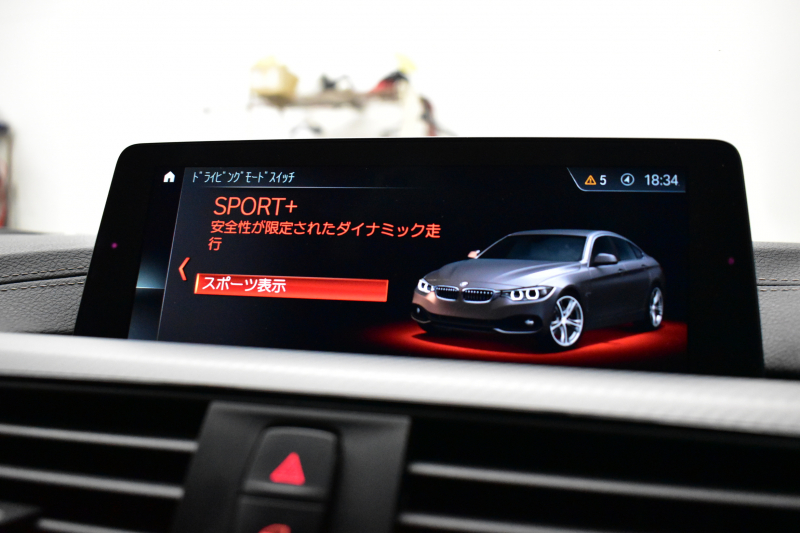 BMW 4シリーズ 420i ｸﾞﾗﾝｸｰﾍﾟ ｲﾝｽﾀｲﾙｽﾎﾟｰﾂ LCI後期 限定車 1ｵｰﾅｰ 追従ACC ﾍｷｻｺﾞﾅﾙLEDﾍｯﾄﾞﾗｲﾄ&ﾃｰﾙ HUD ﾋｰﾀｰ付黒革 可変Mｻｽ Mﾌﾞﾚｰｷ 19AW 液晶ﾒｰﾀｰ ﾀｯﾁﾊﾟﾈﾙ式iﾄﾞﾗｲﾌﾞHDDﾅﾋﾞ ﾌﾙｾｸﾞ 車線変更&逸脱&歩行者警告 衝突軽減B 電動Rｹﾞｰﾄ 2年保証