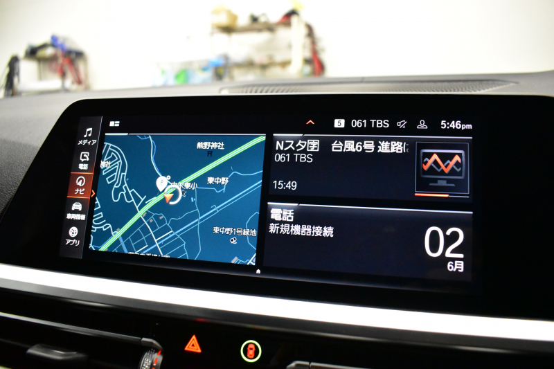 BMW 4シリーズ 420iｸﾞﾗﾝｸｰﾍﾟ Mｽﾎﾟｰﾂ Mｽﾎﾟｰﾂｼｰﾄ&ﾌｧｽﾄﾄﾗｯｸ&ｻｳﾝﾄﾞ&ｺﾝﾌｫｰﾄP ﾋｰﾀｰ付黒革Mｽﾎﾟｰﾂｼｰﾄ 可変Mｻｽ ﾊｰﾏﾝｶｰﾄﾞﾝ LEDﾍｯﾄﾞﾗｲﾄ 追従ACC LCW ﾗｲﾌﾞｺｸﾋﾟｯﾄ ﾀｯﾁﾊﾟﾈﾙﾅﾋﾞ全周囲ｶﾒﾗ Apple Car Play ﾌﾙｾｸﾞ 19AW 2年保証