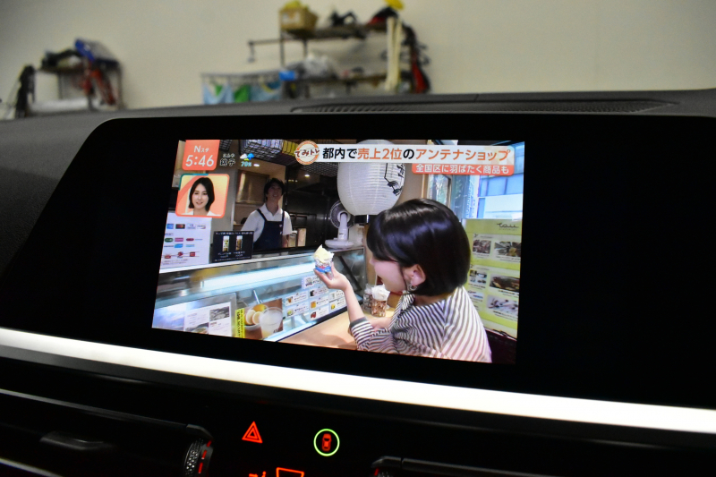BMW 4シリーズ 420iｸﾞﾗﾝｸｰﾍﾟ Mｽﾎﾟｰﾂ Mｽﾎﾟｰﾂｼｰﾄ&ﾌｧｽﾄﾄﾗｯｸ&ｻｳﾝﾄﾞ&ｺﾝﾌｫｰﾄP ﾋｰﾀｰ付黒革Mｽﾎﾟｰﾂｼｰﾄ 可変Mｻｽ ﾊｰﾏﾝｶｰﾄﾞﾝ LEDﾍｯﾄﾞﾗｲﾄ 追従ACC LCW ﾗｲﾌﾞｺｸﾋﾟｯﾄ ﾀｯﾁﾊﾟﾈﾙﾅﾋﾞ全周囲ｶﾒﾗ Apple Car Play ﾌﾙｾｸﾞ 19AW 2年保証