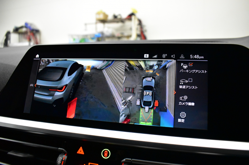 BMW 4シリーズ 420iｸﾞﾗﾝｸｰﾍﾟ Mｽﾎﾟｰﾂ Mｽﾎﾟｰﾂｼｰﾄ&ﾌｧｽﾄﾄﾗｯｸ&ｻｳﾝﾄﾞ&ｺﾝﾌｫｰﾄP ﾋｰﾀｰ付黒革Mｽﾎﾟｰﾂｼｰﾄ 可変Mｻｽ ﾊｰﾏﾝｶｰﾄﾞﾝ LEDﾍｯﾄﾞﾗｲﾄ 追従ACC LCW ﾗｲﾌﾞｺｸﾋﾟｯﾄ ﾀｯﾁﾊﾟﾈﾙﾅﾋﾞ全周囲ｶﾒﾗ Apple Car Play ﾌﾙｾｸﾞ 19AW 2年保証