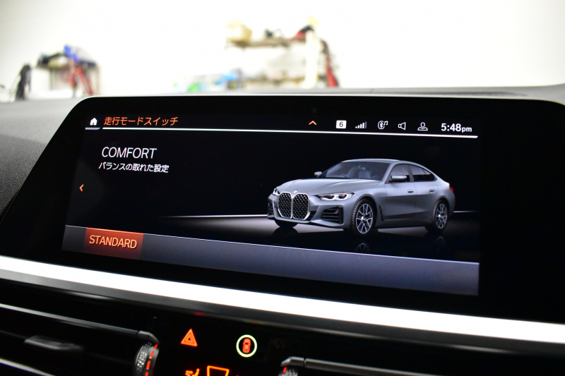 BMW 4シリーズ 420iｸﾞﾗﾝｸｰﾍﾟ Mｽﾎﾟｰﾂ Mｽﾎﾟｰﾂｼｰﾄ&ﾌｧｽﾄﾄﾗｯｸ&ｻｳﾝﾄﾞ&ｺﾝﾌｫｰﾄP ﾋｰﾀｰ付黒革Mｽﾎﾟｰﾂｼｰﾄ 可変Mｻｽ ﾊｰﾏﾝｶｰﾄﾞﾝ LEDﾍｯﾄﾞﾗｲﾄ 追従ACC LCW ﾗｲﾌﾞｺｸﾋﾟｯﾄ ﾀｯﾁﾊﾟﾈﾙﾅﾋﾞ全周囲ｶﾒﾗ Apple Car Play ﾌﾙｾｸﾞ 19AW 2年保証