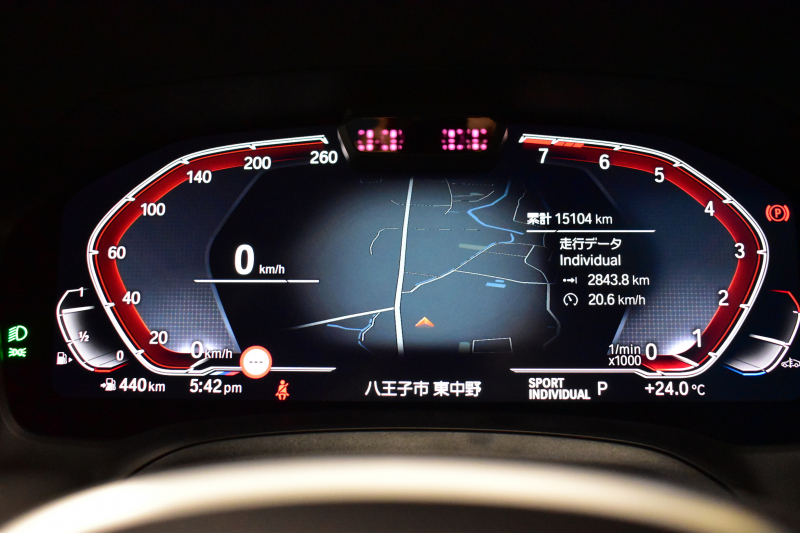 BMW 4シリーズ 420iｸﾞﾗﾝｸｰﾍﾟ Mｽﾎﾟｰﾂ Mｽﾎﾟｰﾂｼｰﾄ&ﾌｧｽﾄﾄﾗｯｸ&ｻｳﾝﾄﾞ&ｺﾝﾌｫｰﾄP ﾋｰﾀｰ付黒革Mｽﾎﾟｰﾂｼｰﾄ 可変Mｻｽ ﾊｰﾏﾝｶｰﾄﾞﾝ LEDﾍｯﾄﾞﾗｲﾄ 追従ACC LCW ﾗｲﾌﾞｺｸﾋﾟｯﾄ ﾀｯﾁﾊﾟﾈﾙﾅﾋﾞ全周囲ｶﾒﾗ Apple Car Play ﾌﾙｾｸﾞ 19AW 2年保証