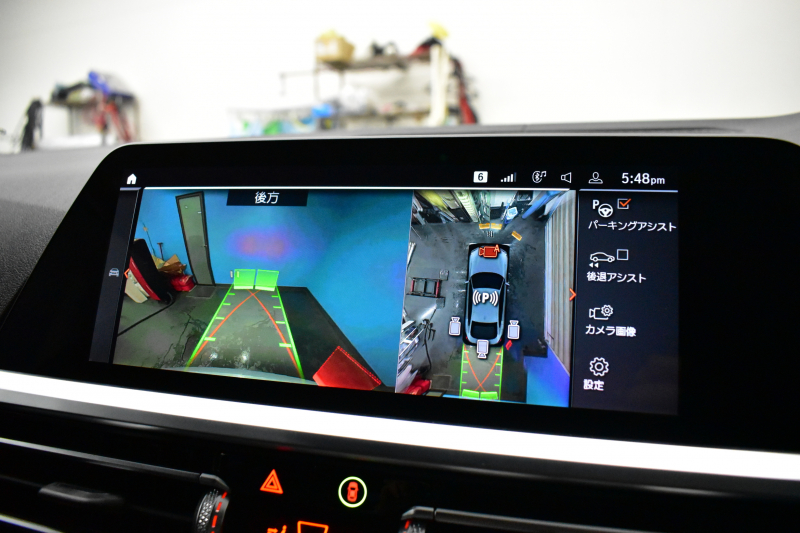 BMW 4シリーズ 420iｸﾞﾗﾝｸｰﾍﾟ Mｽﾎﾟｰﾂ Mｽﾎﾟｰﾂｼｰﾄ&ﾌｧｽﾄﾄﾗｯｸ&ｻｳﾝﾄﾞ&ｺﾝﾌｫｰﾄP ﾋｰﾀｰ付黒革Mｽﾎﾟｰﾂｼｰﾄ 可変Mｻｽ ﾊｰﾏﾝｶｰﾄﾞﾝ LEDﾍｯﾄﾞﾗｲﾄ 追従ACC LCW ﾗｲﾌﾞｺｸﾋﾟｯﾄ ﾀｯﾁﾊﾟﾈﾙﾅﾋﾞ全周囲ｶﾒﾗ Apple Car Play ﾌﾙｾｸﾞ 19AW 2年保証