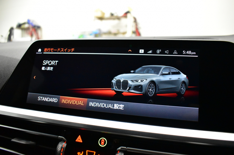 BMW 4シリーズ 420iｸﾞﾗﾝｸｰﾍﾟ Mｽﾎﾟｰﾂ Mｽﾎﾟｰﾂｼｰﾄ&ﾌｧｽﾄﾄﾗｯｸ&ｻｳﾝﾄﾞ&ｺﾝﾌｫｰﾄP ﾋｰﾀｰ付黒革Mｽﾎﾟｰﾂｼｰﾄ 可変Mｻｽ ﾊｰﾏﾝｶｰﾄﾞﾝ LEDﾍｯﾄﾞﾗｲﾄ 追従ACC LCW ﾗｲﾌﾞｺｸﾋﾟｯﾄ ﾀｯﾁﾊﾟﾈﾙﾅﾋﾞ全周囲ｶﾒﾗ Apple Car Play ﾌﾙｾｸﾞ 19AW 2年保証