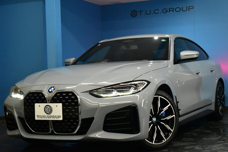 BMW 4シリーズ 420iｸﾞﾗﾝｸｰﾍﾟ Mｽﾎﾟｰﾂ Mｽﾎﾟｰﾂｼｰﾄ&ﾌｧｽﾄﾄﾗｯｸ&ｻｳﾝﾄﾞ&ｺﾝﾌｫｰﾄP ﾋｰﾀｰ付黒革Mｽﾎﾟｰﾂｼｰﾄ 可変Mｻｽ ﾊｰﾏﾝｶｰﾄﾞﾝ LEDﾍｯﾄﾞﾗｲﾄ 追従ACC LCW ﾗｲﾌﾞｺｸﾋﾟｯﾄ ﾀｯﾁﾊﾟﾈﾙﾅﾋﾞ全周囲ｶﾒﾗ Apple Car Play ﾌﾙｾｸﾞ 19AW 2年保証