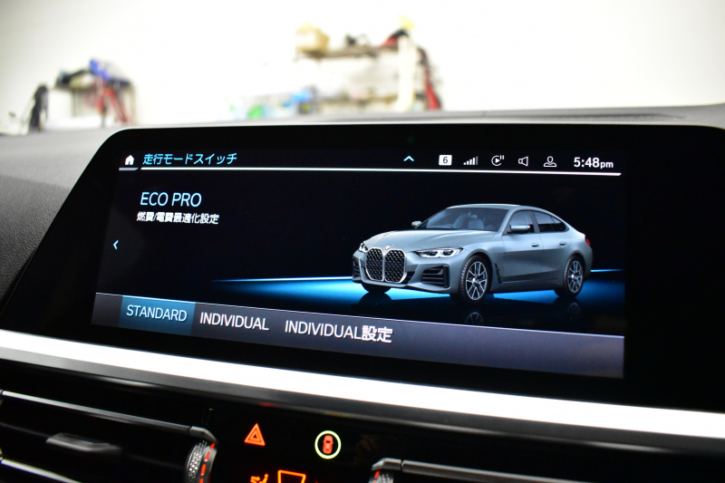 BMW 4シリーズ 420iｸﾞﾗﾝｸｰﾍﾟ Mｽﾎﾟｰﾂ Mｽﾎﾟｰﾂｼｰﾄ&ﾌｧｽﾄﾄﾗｯｸ&ｻｳﾝﾄﾞ&ｺﾝﾌｫｰﾄP ﾋｰﾀｰ付黒革Mｽﾎﾟｰﾂｼｰﾄ 可変Mｻｽ ﾊｰﾏﾝｶｰﾄﾞﾝ LEDﾍｯﾄﾞﾗｲﾄ 追従ACC LCW ﾗｲﾌﾞｺｸﾋﾟｯﾄ ﾀｯﾁﾊﾟﾈﾙﾅﾋﾞ全周囲ｶﾒﾗ Apple Car Play ﾌﾙｾｸﾞ 19AW 2年保証