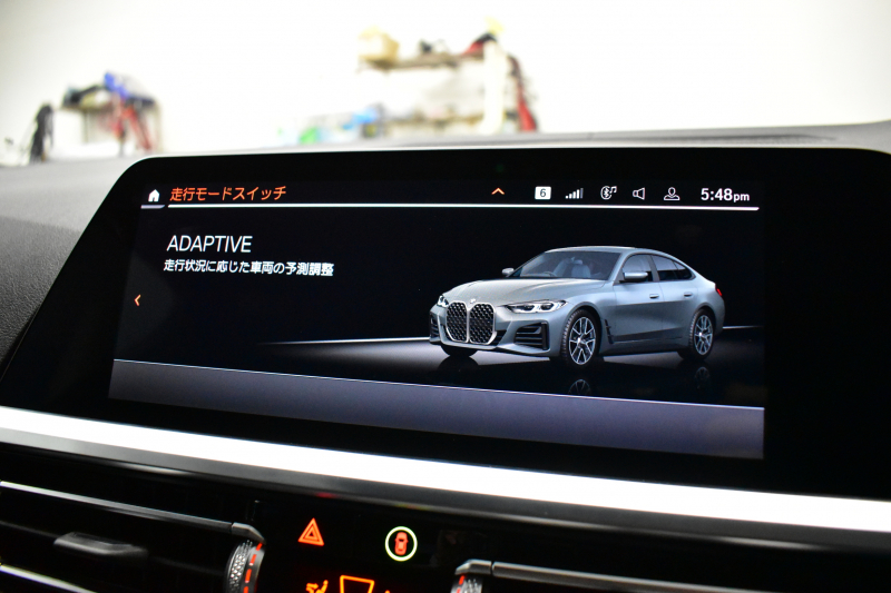 BMW 4シリーズ 420iｸﾞﾗﾝｸｰﾍﾟ Mｽﾎﾟｰﾂ Mｽﾎﾟｰﾂｼｰﾄ&ﾌｧｽﾄﾄﾗｯｸ&ｻｳﾝﾄﾞ&ｺﾝﾌｫｰﾄP ﾋｰﾀｰ付黒革Mｽﾎﾟｰﾂｼｰﾄ 可変Mｻｽ ﾊｰﾏﾝｶｰﾄﾞﾝ LEDﾍｯﾄﾞﾗｲﾄ 追従ACC LCW ﾗｲﾌﾞｺｸﾋﾟｯﾄ ﾀｯﾁﾊﾟﾈﾙﾅﾋﾞ全周囲ｶﾒﾗ Apple Car Play ﾌﾙｾｸﾞ 19AW 2年保証