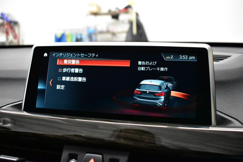 BMW X1 Xﾄﾞﾗｲﾌﾞ18d xﾗｲﾝ 中期ﾓﾃﾞﾙ 4WD ﾋｰﾀｰ付茶革 ｱﾄﾞﾊﾞﾝｽﾄﾞｱｸﾃｨﾌﾞｾｰﾌﾃｨ&ｺﾝﾌｫｰﾄ&ﾊｲﾗｲﾝP 追従ACC HUD 19AW NEWﾃﾞｻﾞｲﾝﾒｰﾀｰ LEDﾍｯﾄﾞﾗｲﾄ ﾀｯﾁﾊﾟﾈﾙHDDﾅﾋﾞBｶﾒﾗ 前後PDC  衝突軽減B 車線逸脱&歩行者警告 電動Rｹﾞｰﾄ ｽﾏｰﾄｷｰ 2年保証