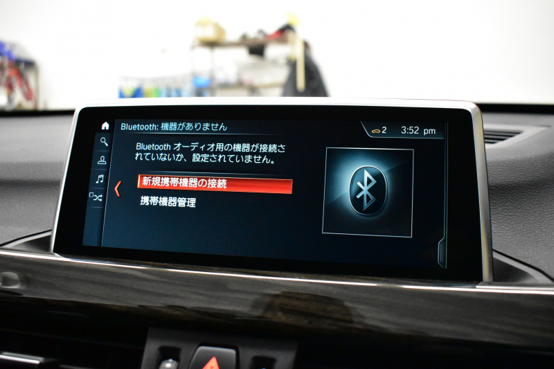 BMW X1 Xﾄﾞﾗｲﾌﾞ18d xﾗｲﾝ 中期ﾓﾃﾞﾙ 4WD ﾋｰﾀｰ付茶革 ｱﾄﾞﾊﾞﾝｽﾄﾞｱｸﾃｨﾌﾞｾｰﾌﾃｨ&ｺﾝﾌｫｰﾄ&ﾊｲﾗｲﾝP 追従ACC HUD 19AW NEWﾃﾞｻﾞｲﾝﾒｰﾀｰ LEDﾍｯﾄﾞﾗｲﾄ ﾀｯﾁﾊﾟﾈﾙHDDﾅﾋﾞBｶﾒﾗ 前後PDC  衝突軽減B 車線逸脱&歩行者警告 電動Rｹﾞｰﾄ ｽﾏｰﾄｷｰ 2年保証